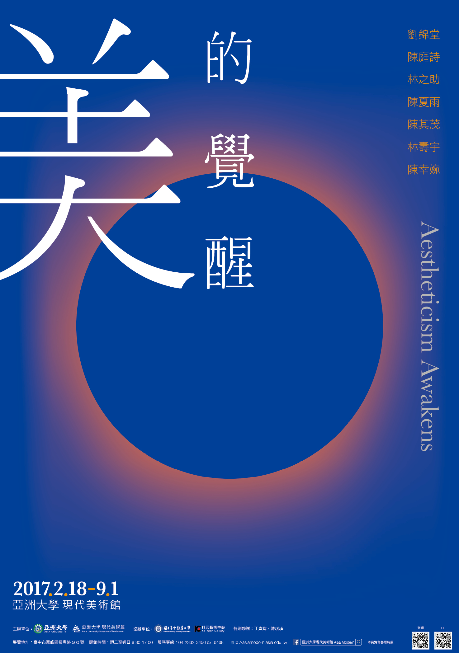 這是一張圖片