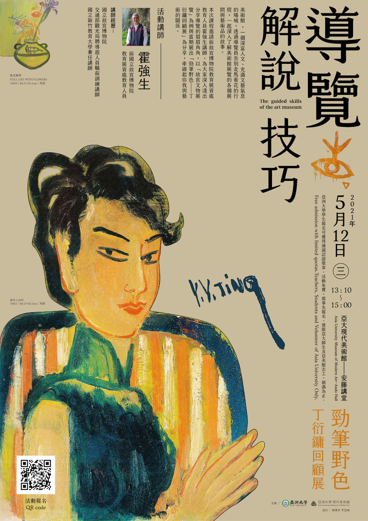 這是一張圖片