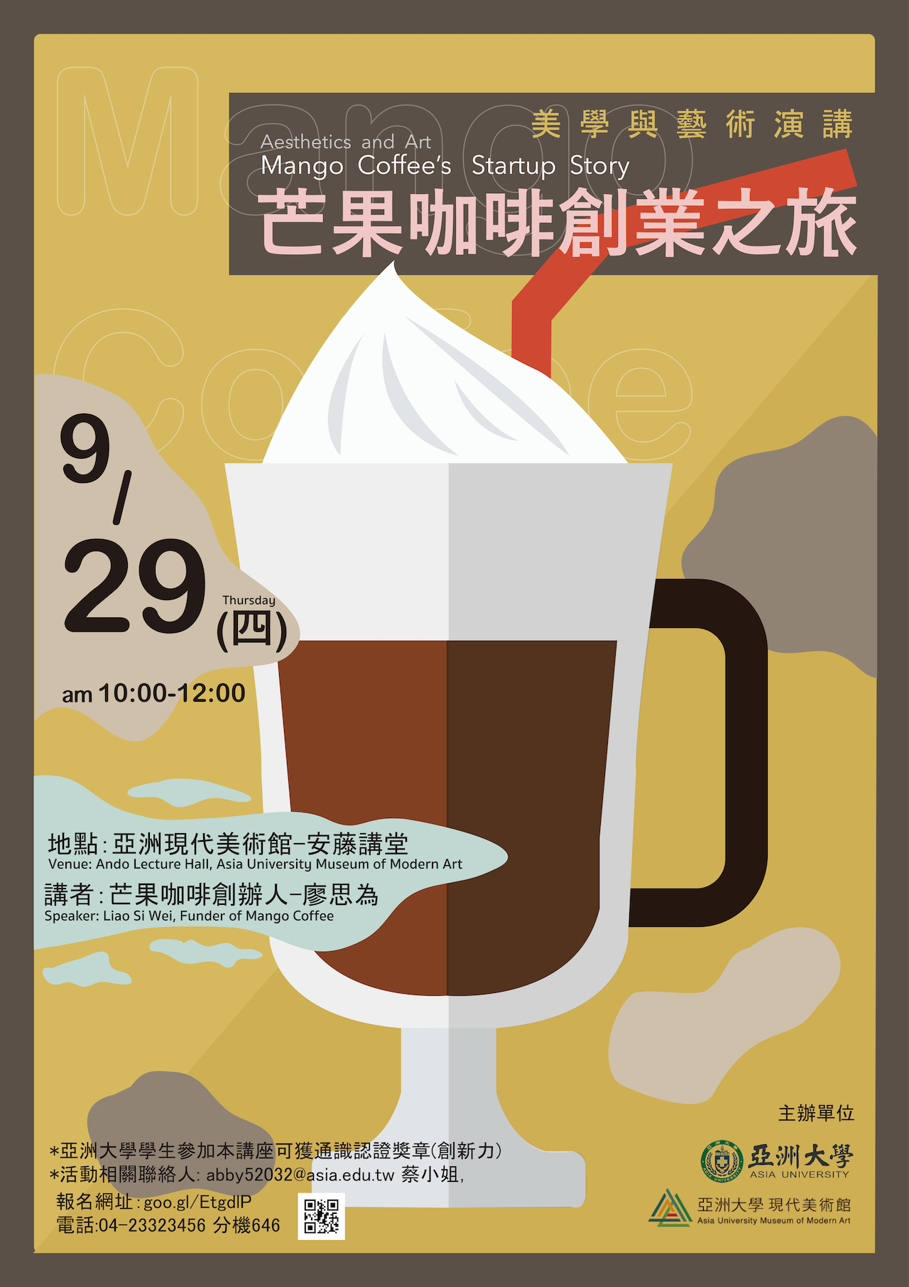 這是一張圖片