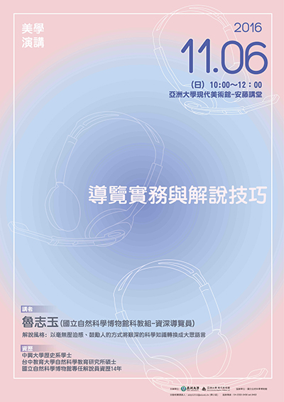 這是一張圖片