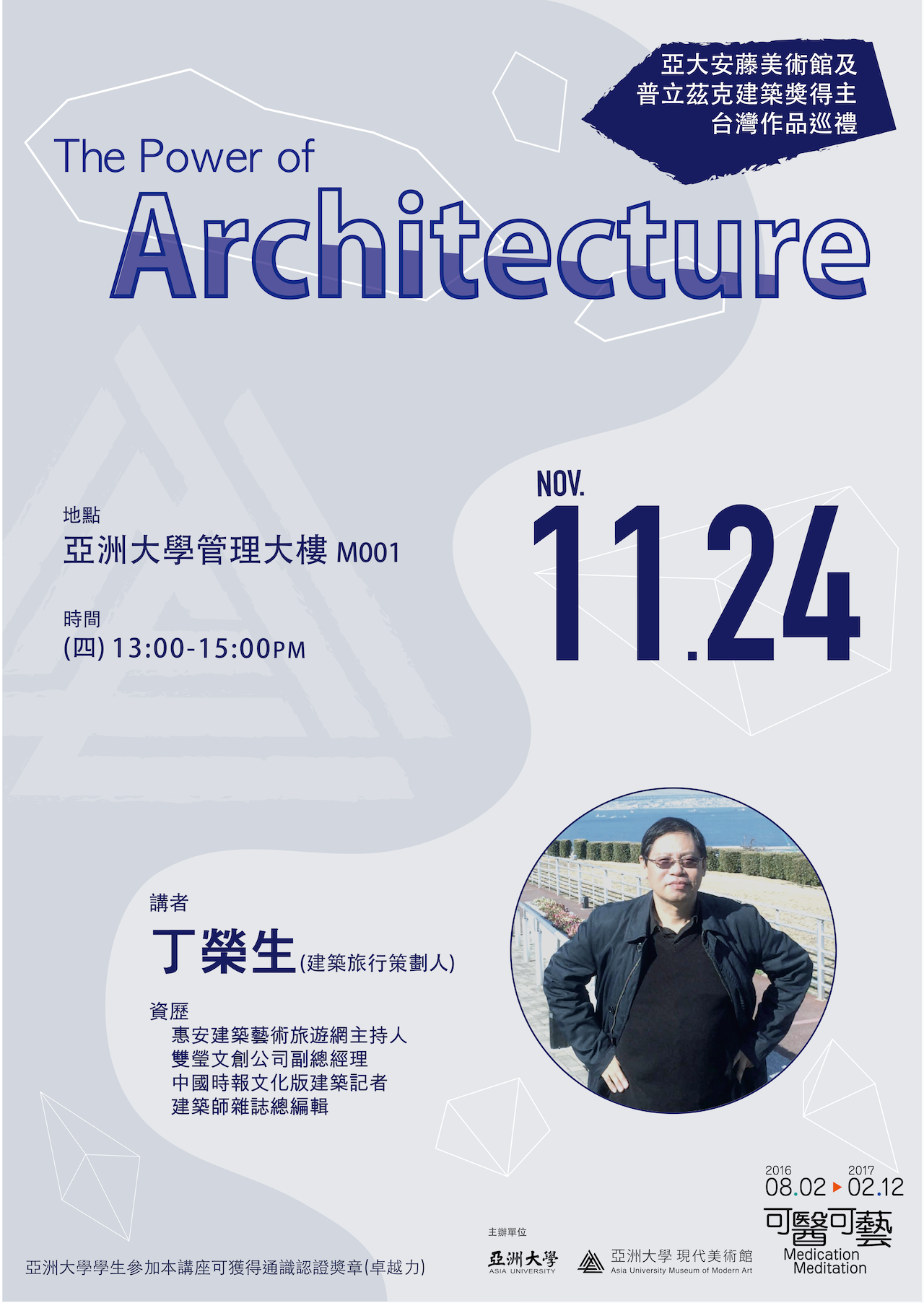 這是一張圖片