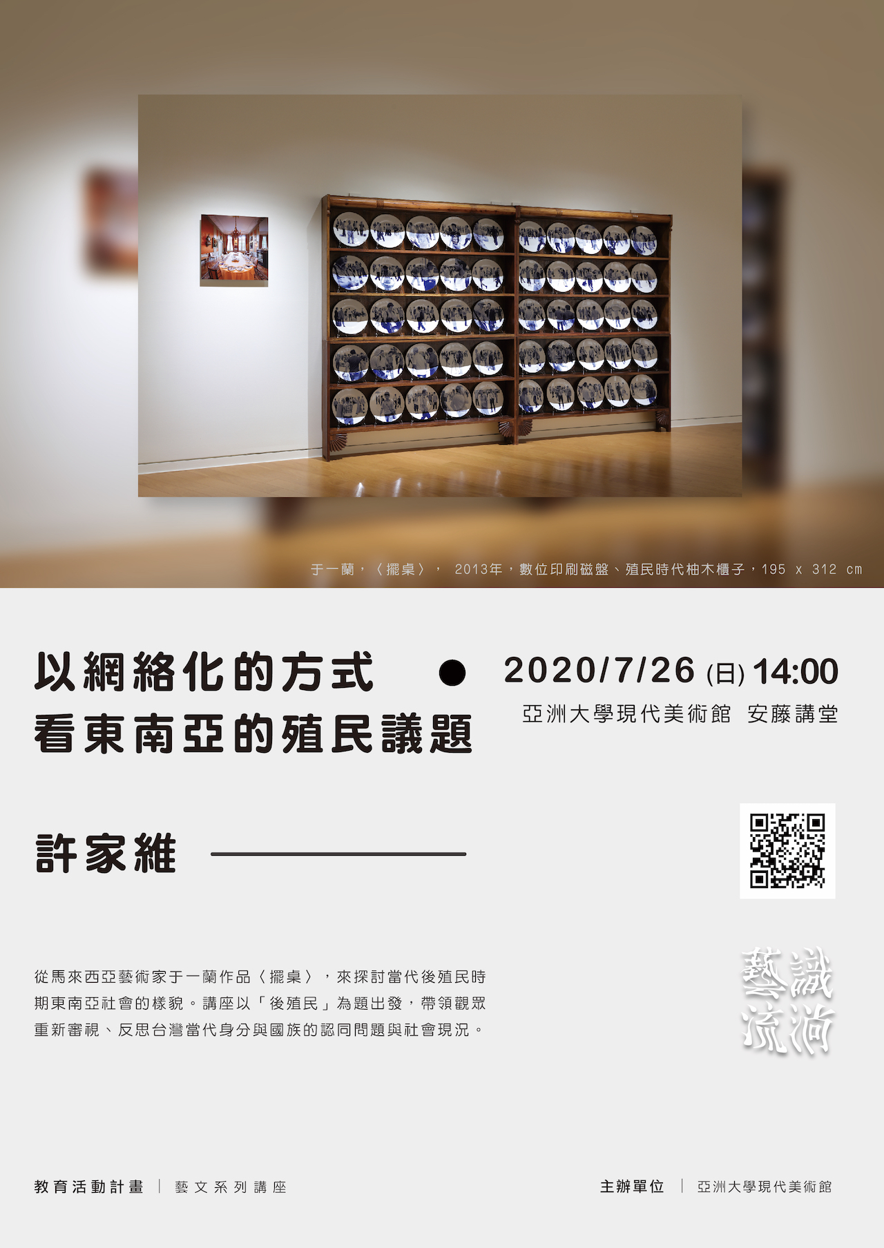 這是一張圖片