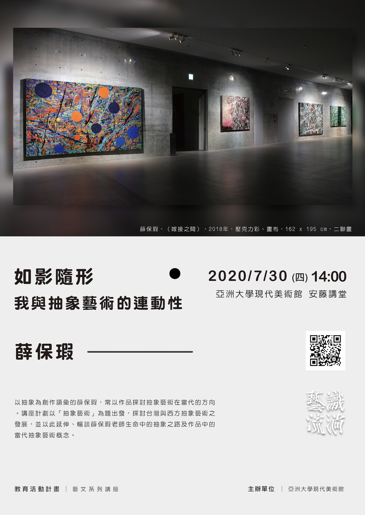 這是一張圖片