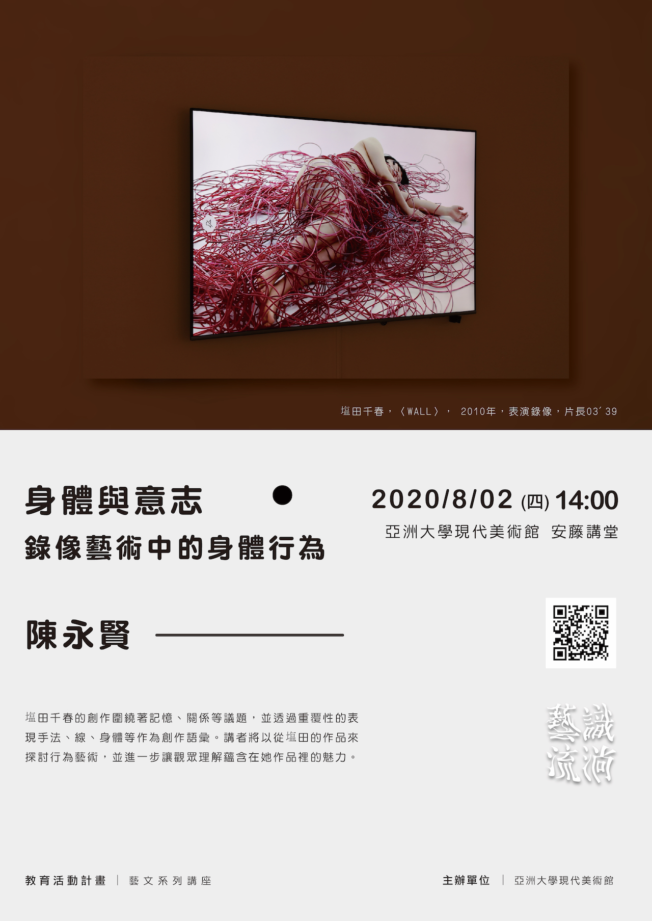 這是一張圖片