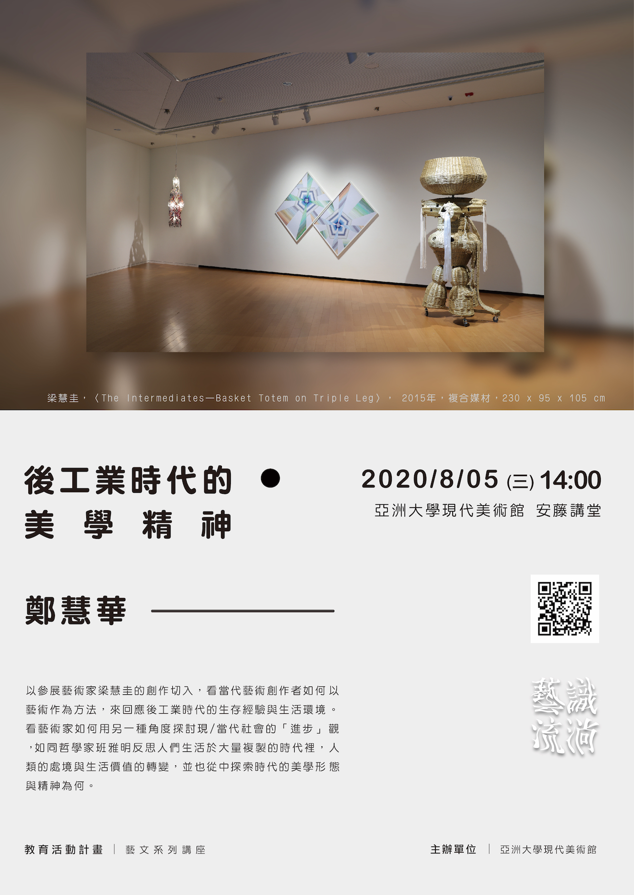 這是一張圖片