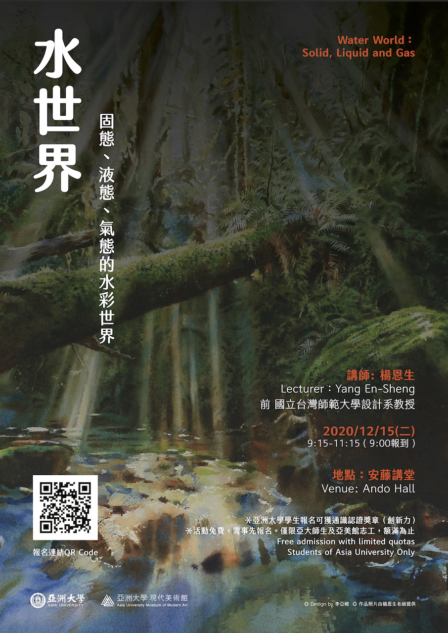 這是一張圖片