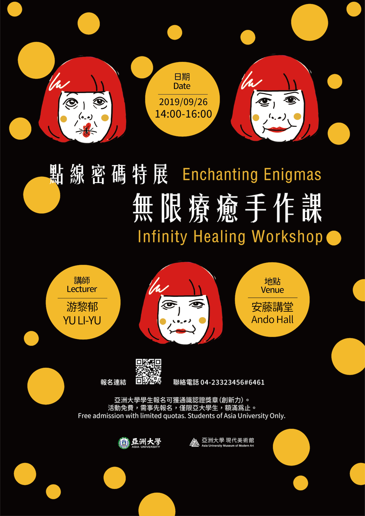 這是一張圖片