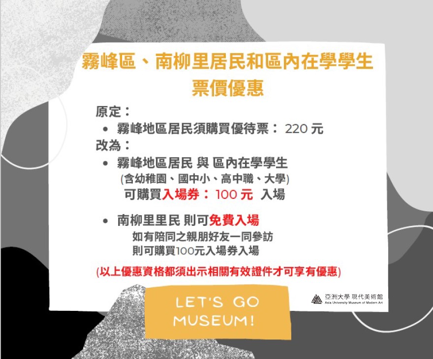 這是一張圖片