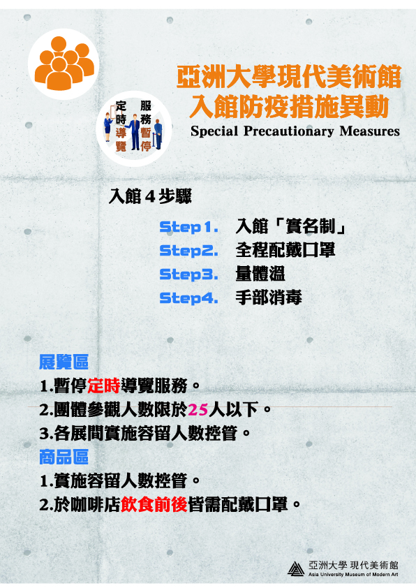 這是一張圖片