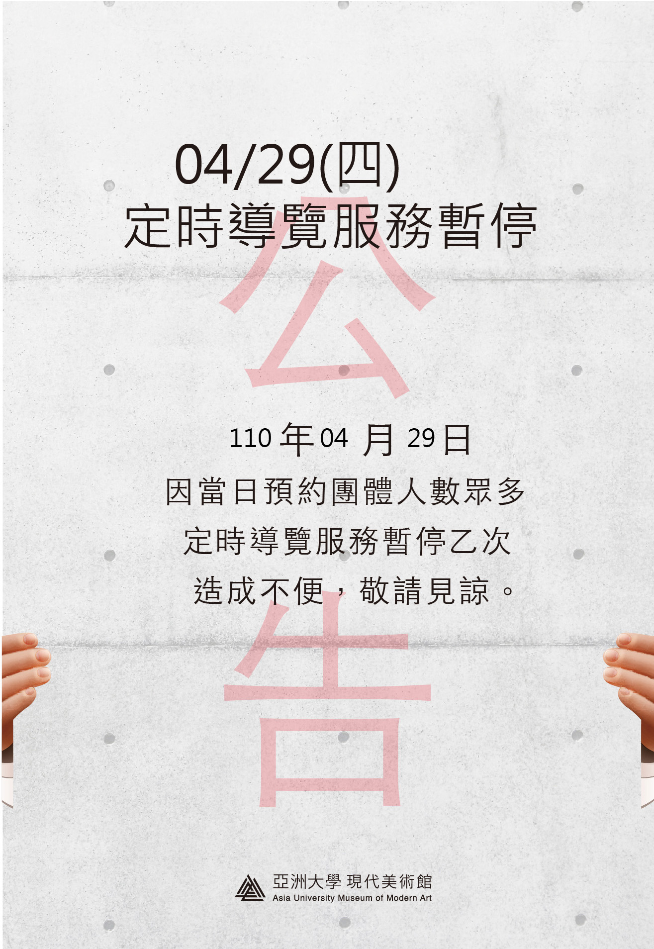 這是一張圖片