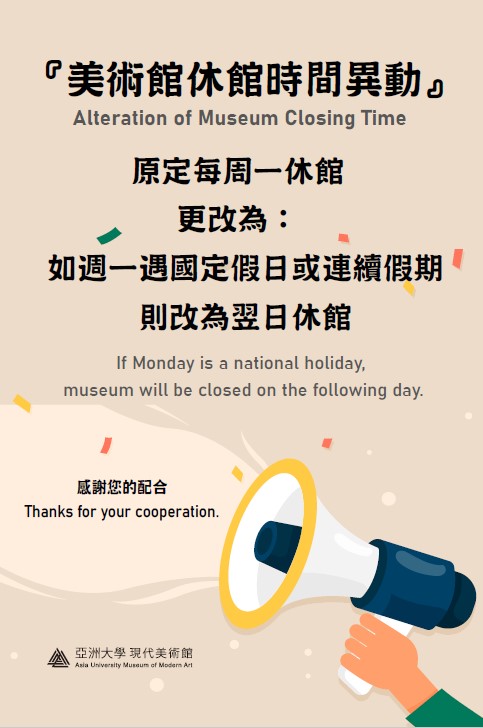 這是一張圖片