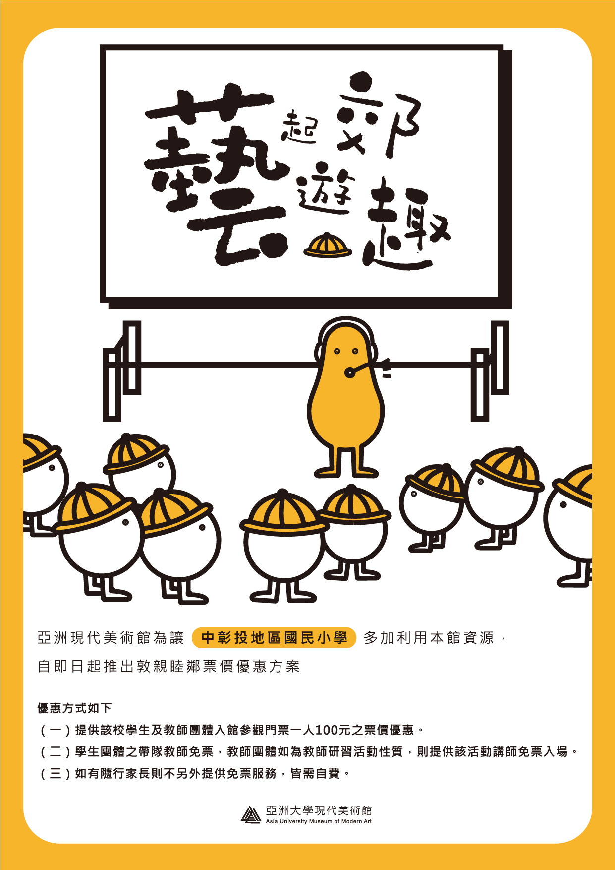 這是一張圖片