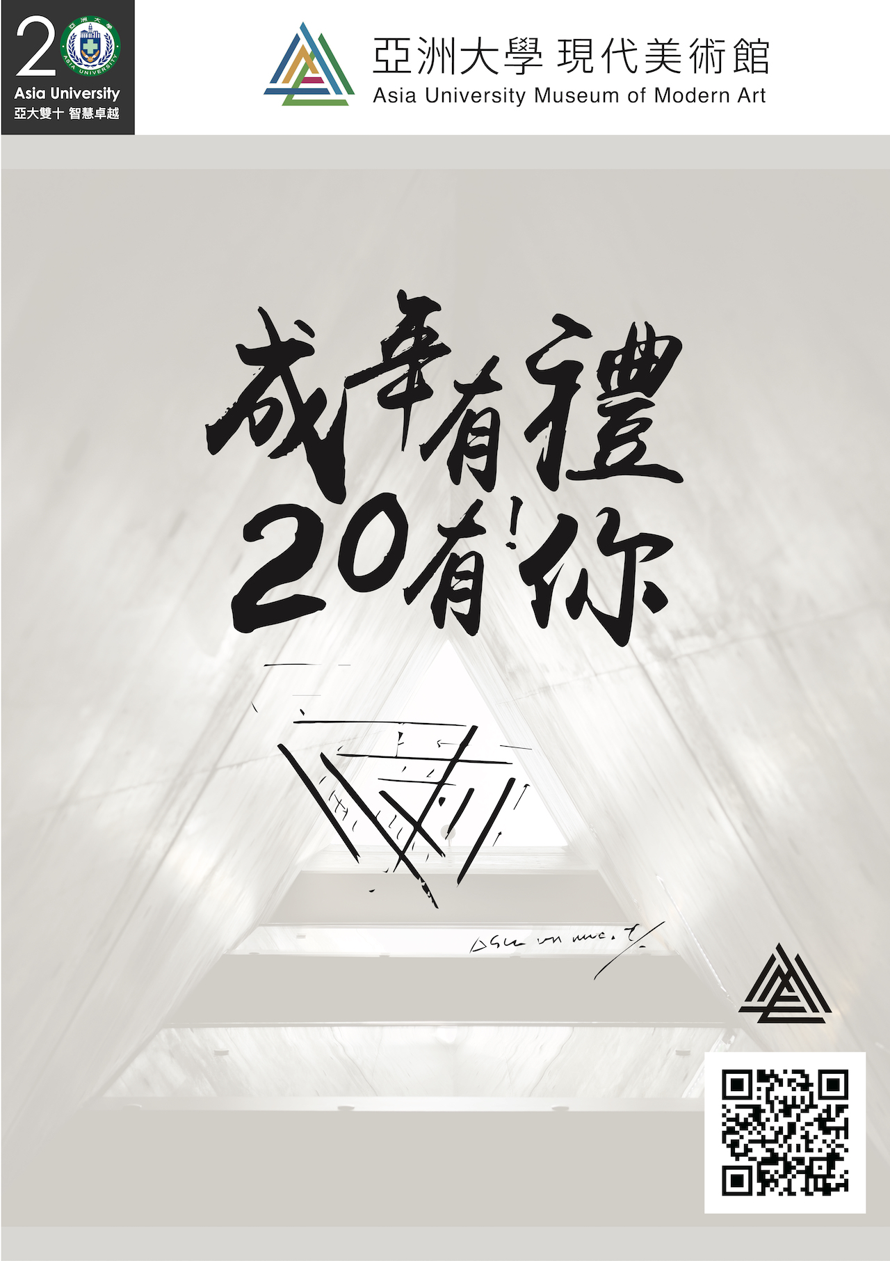 這是一張圖片