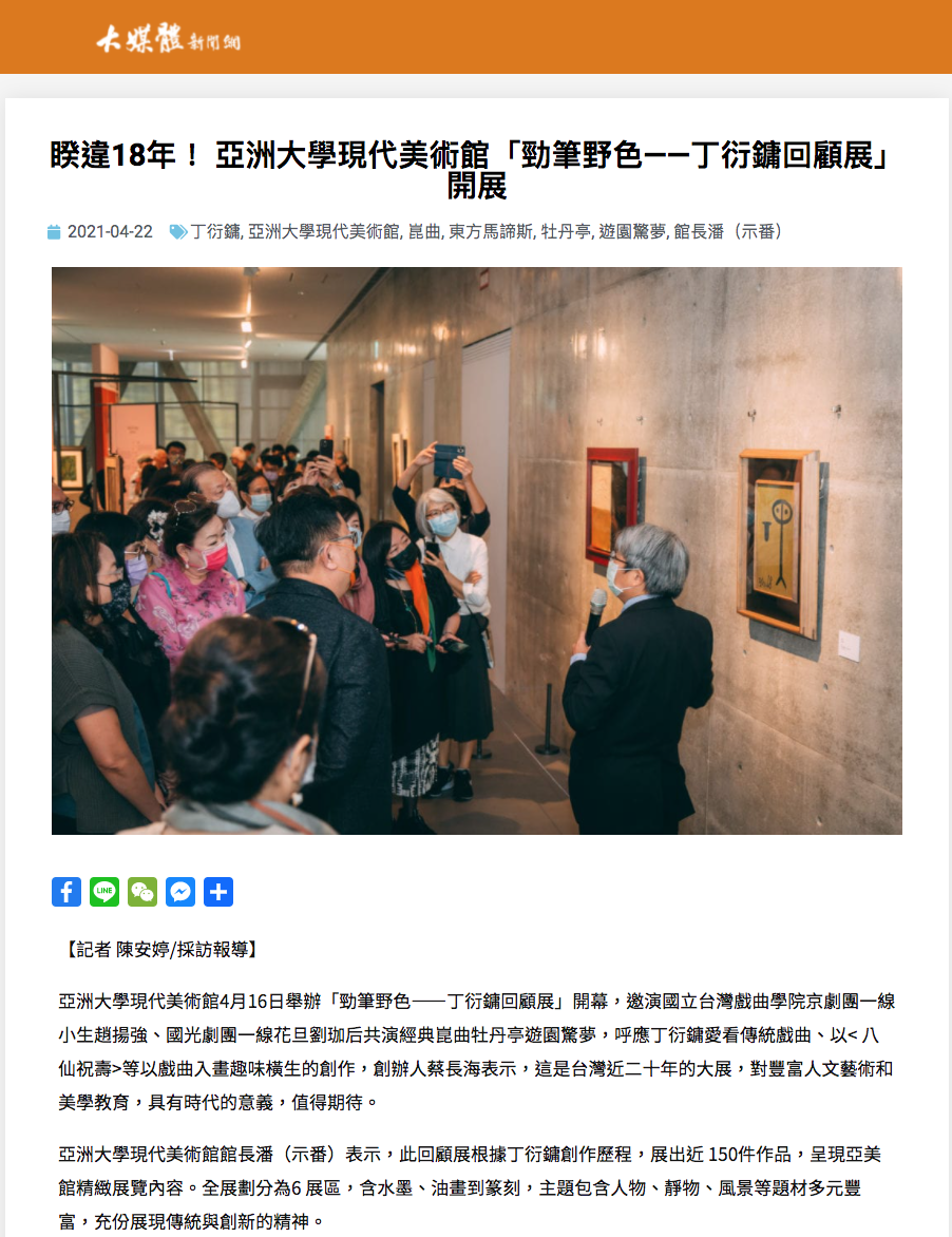 這是一張圖片