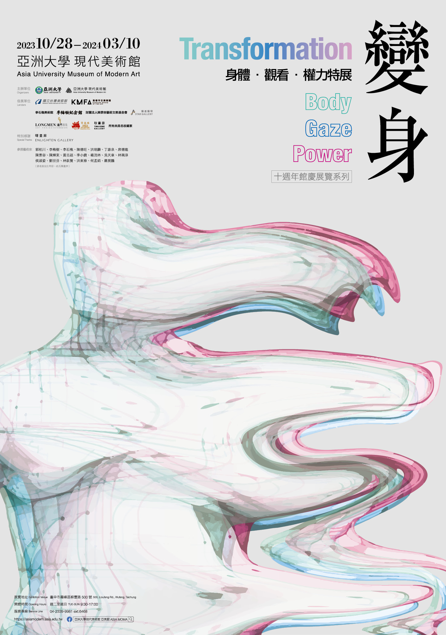 這是一張圖片