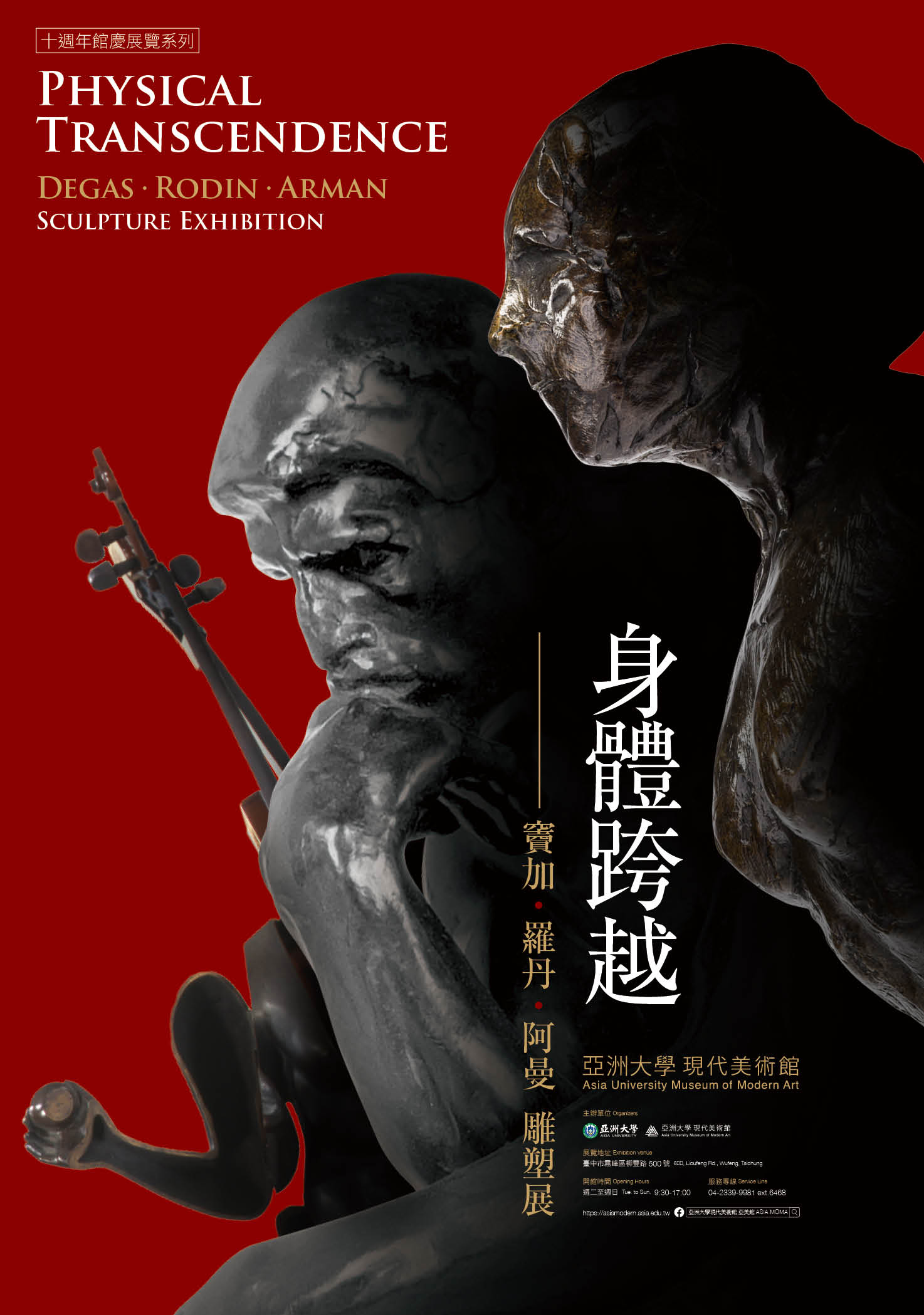這是一張圖片