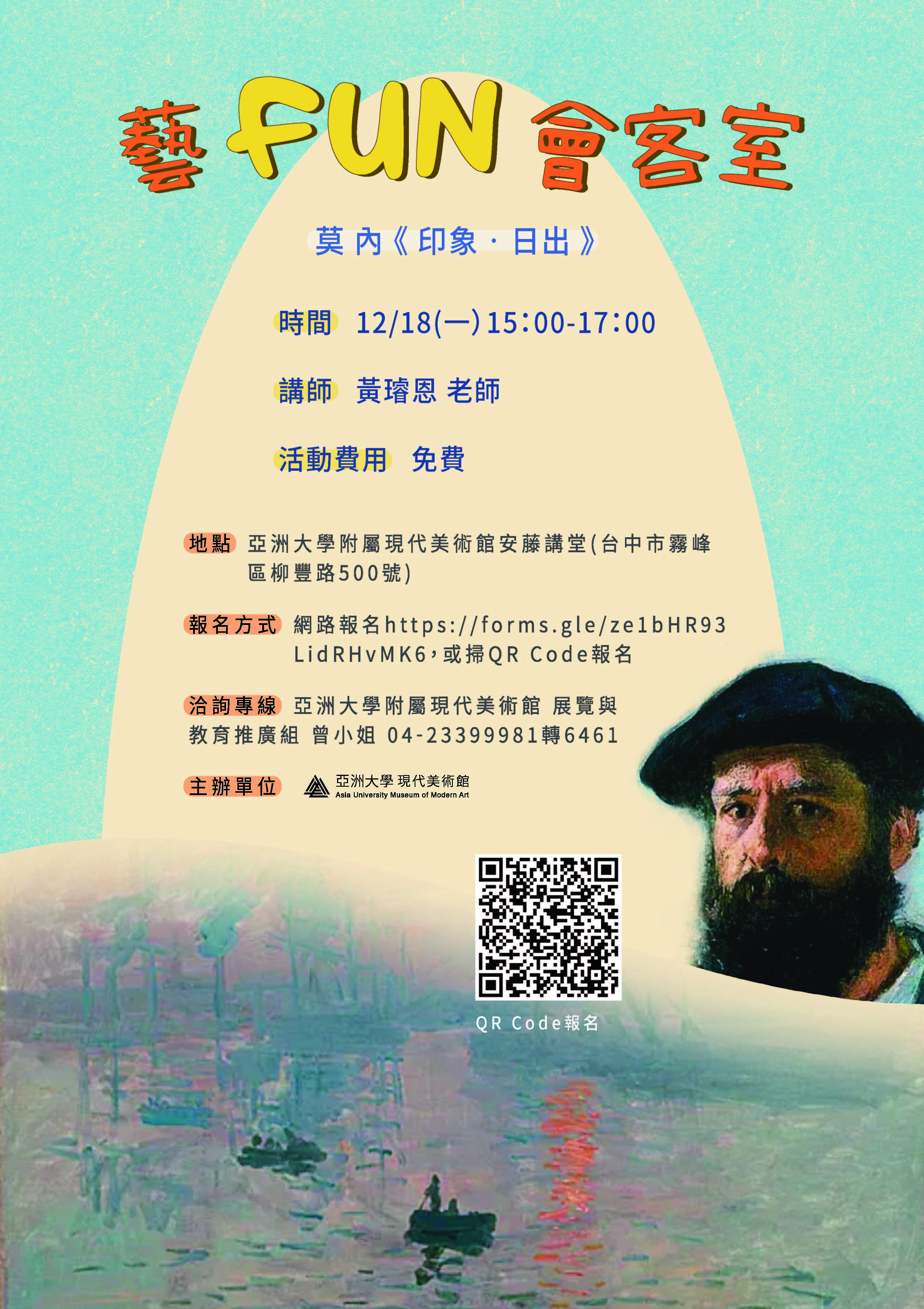 這是一張圖片