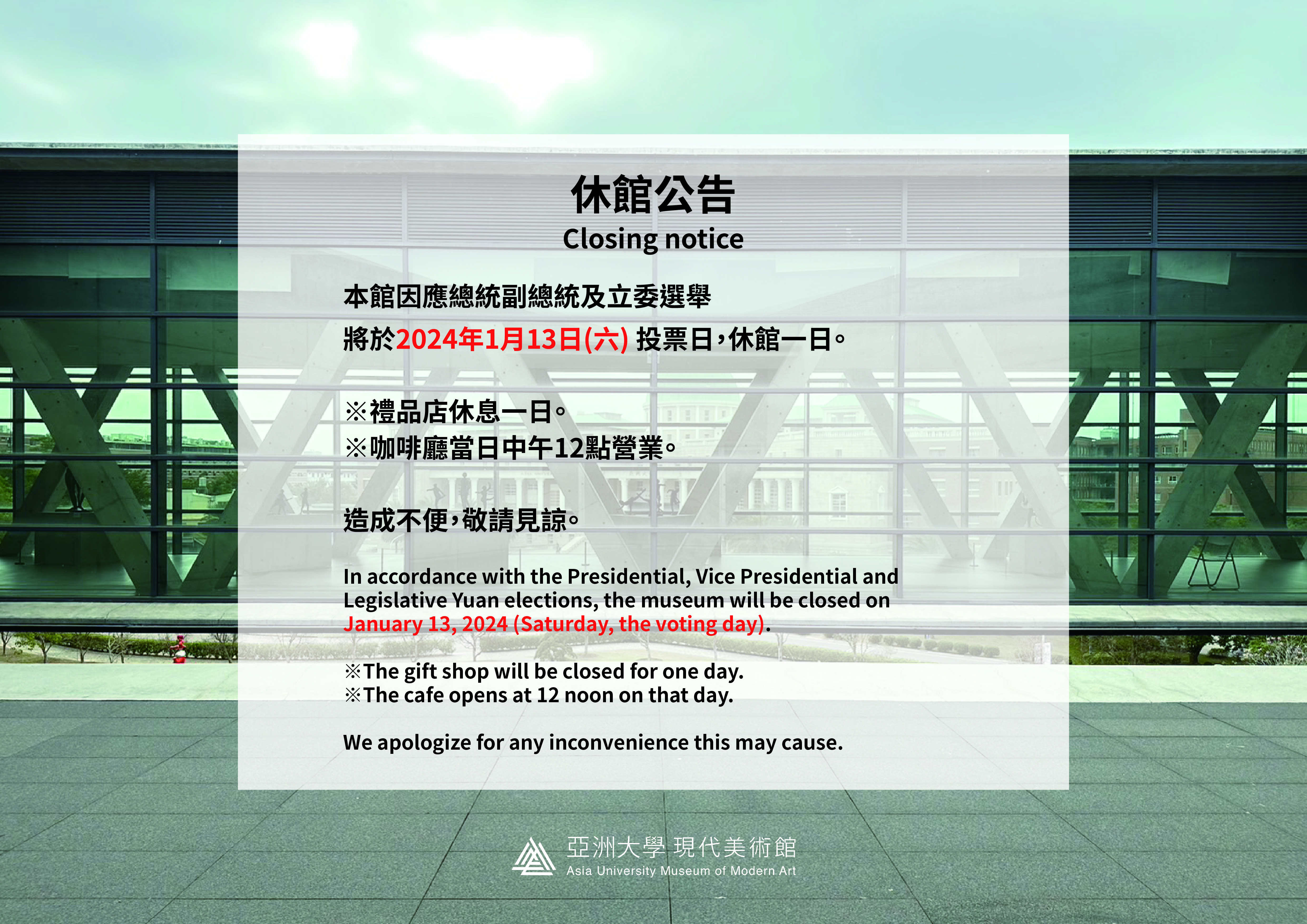 這是一張圖片