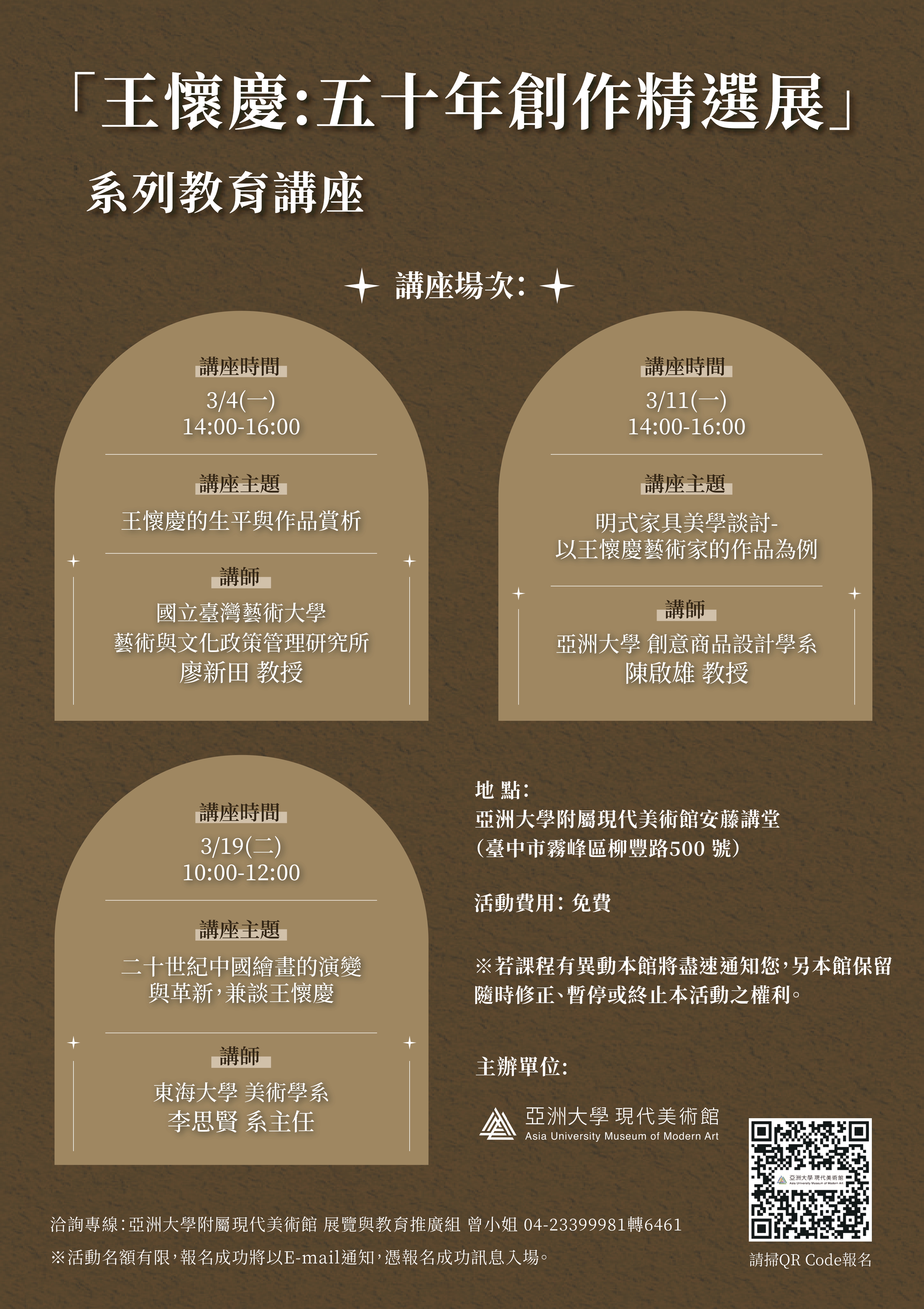 這是一張圖片