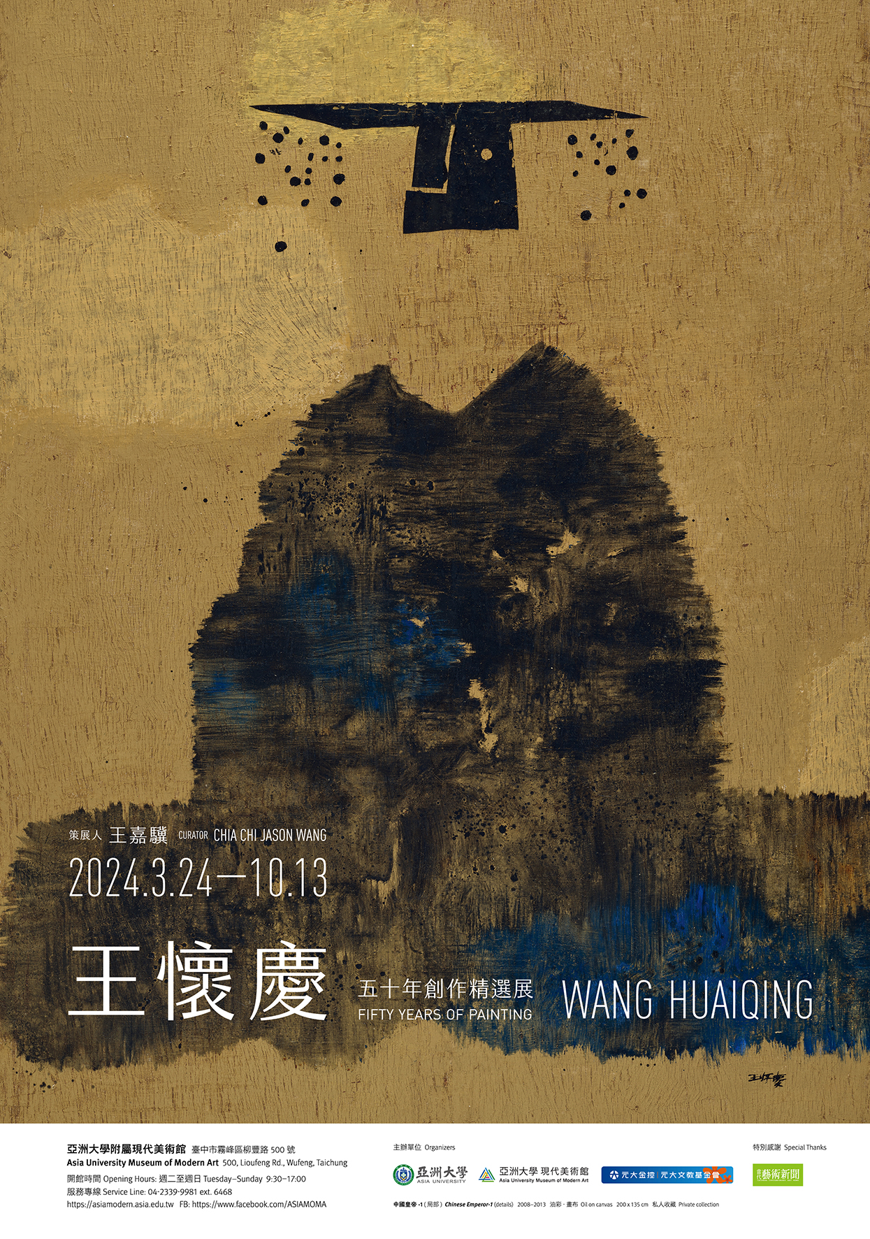 這是一張圖片 這是一張圖片