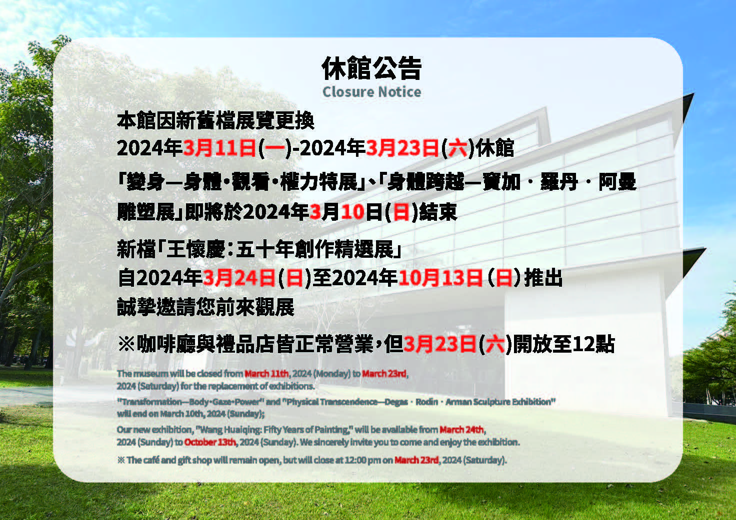 這是一張圖片