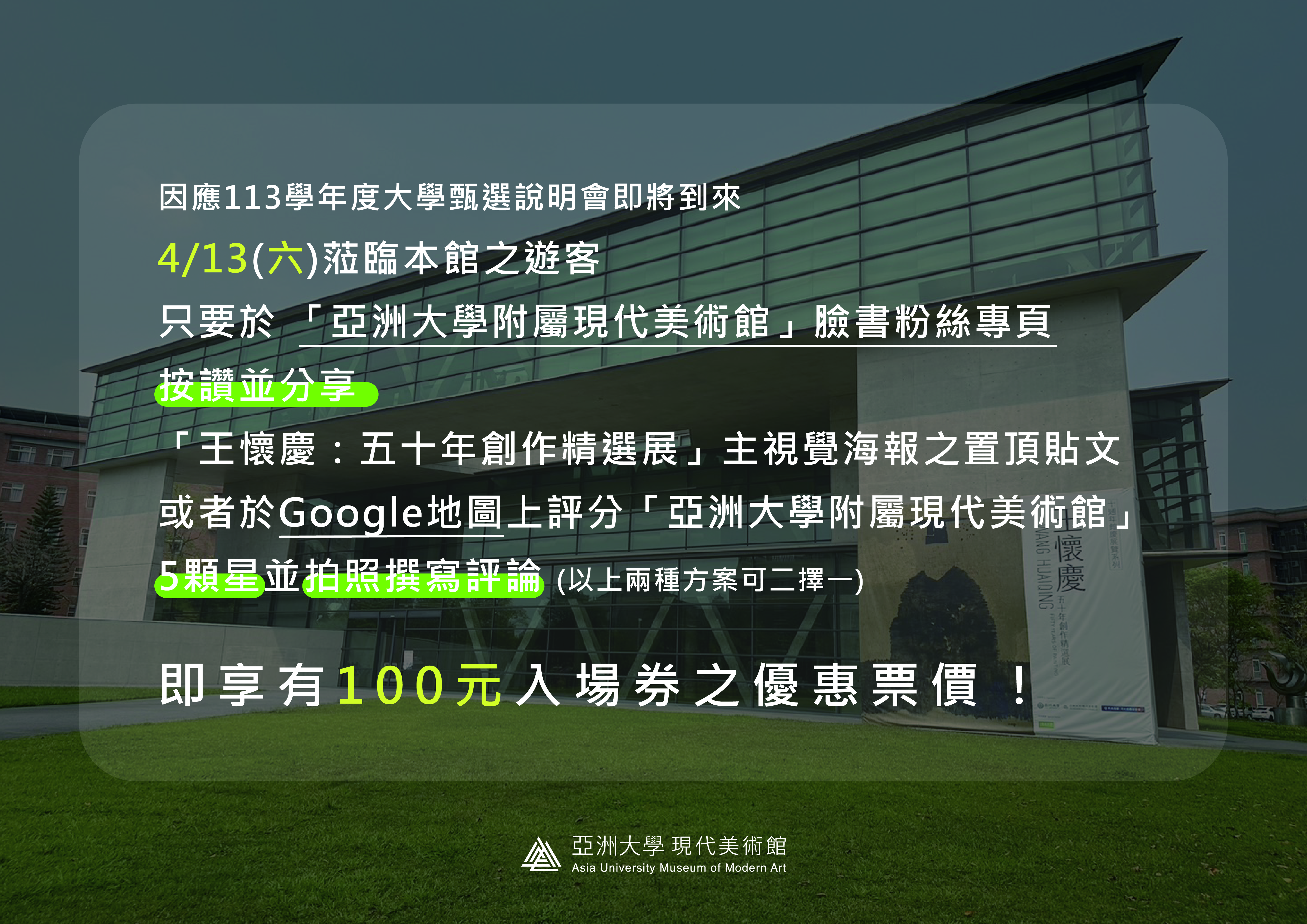 這是一張圖片