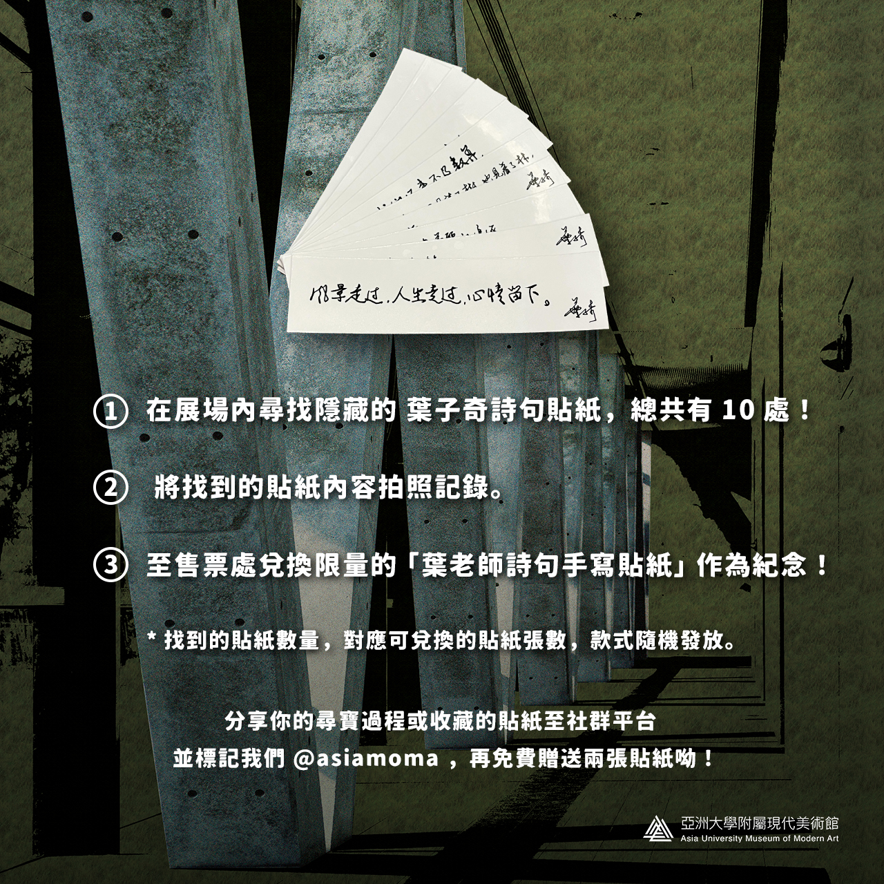 工作區域 2-01