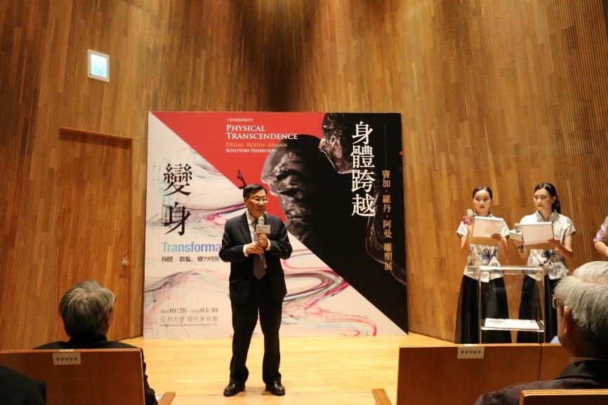 校長致詞.jpg