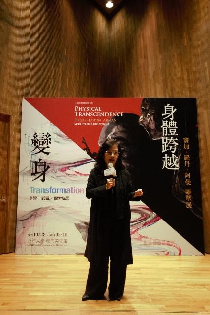 林珮淳老師致詞.jpg