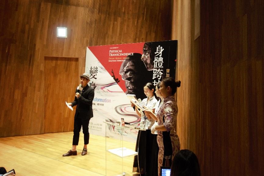 羅展鵬老師致詞.jpg