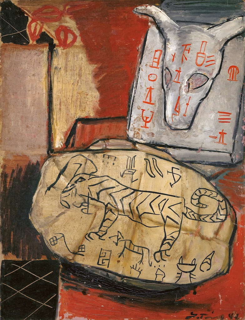 丁衍鏞_文原_1955_油彩、木板_60.2x45.5cm