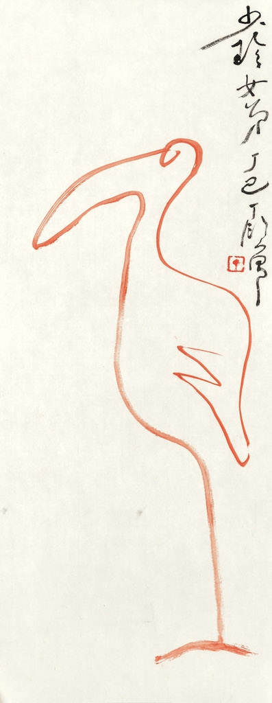 丁衍鏞_一筆鶴_1977_水墨紙本直幅_ 70 x 25.5 （含框：114x56.8） _香港中文大學文物館藏_廖少珍女士及馬桂順先生惠贈_藏品編號:2018.0078