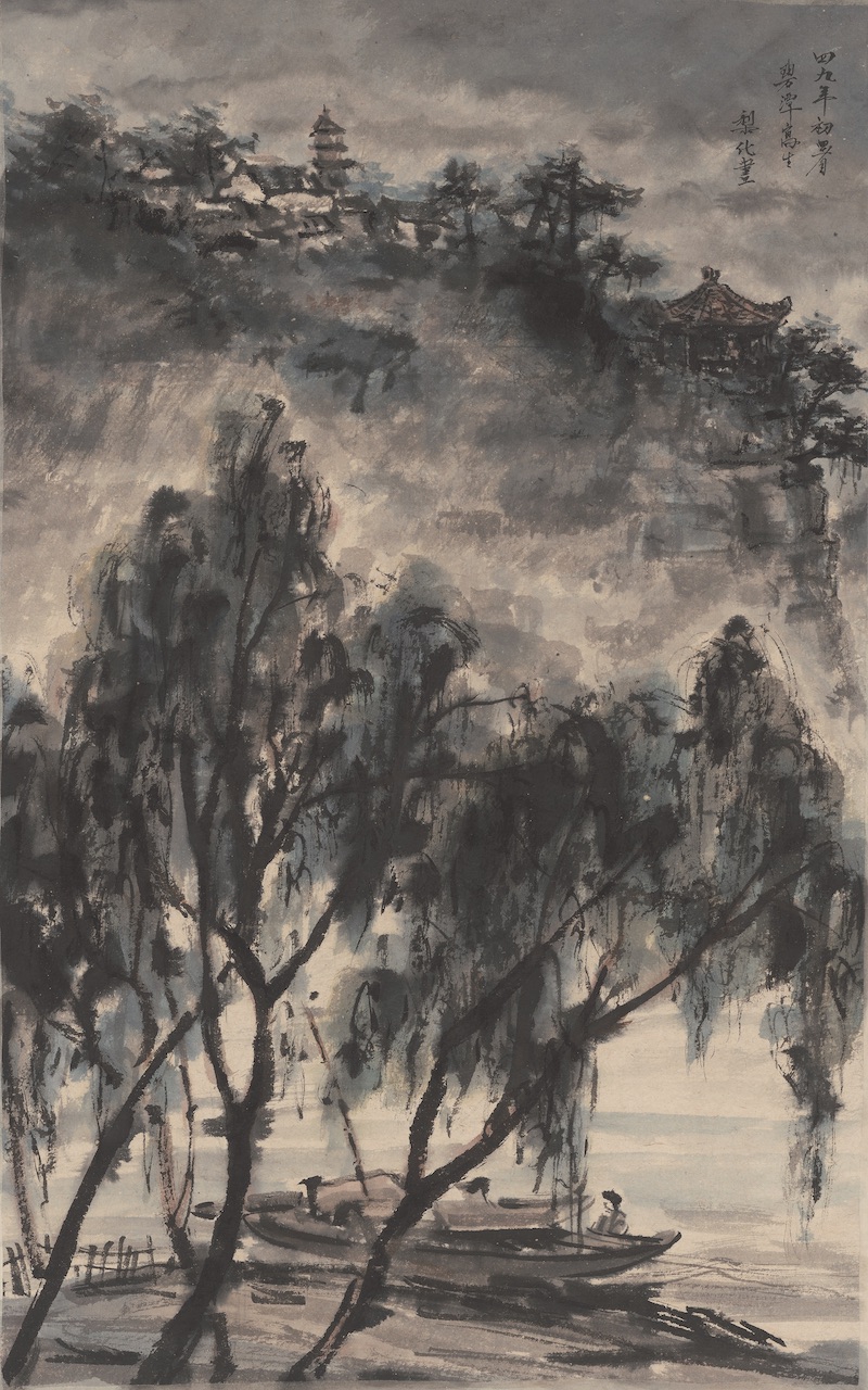 謝里法_碧潭_紙本彩墨_1960_119.3x83.7