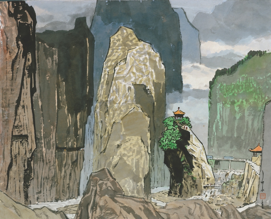 馬白水_橫貫公路-5_水彩、墨、紙本_1982_79x105