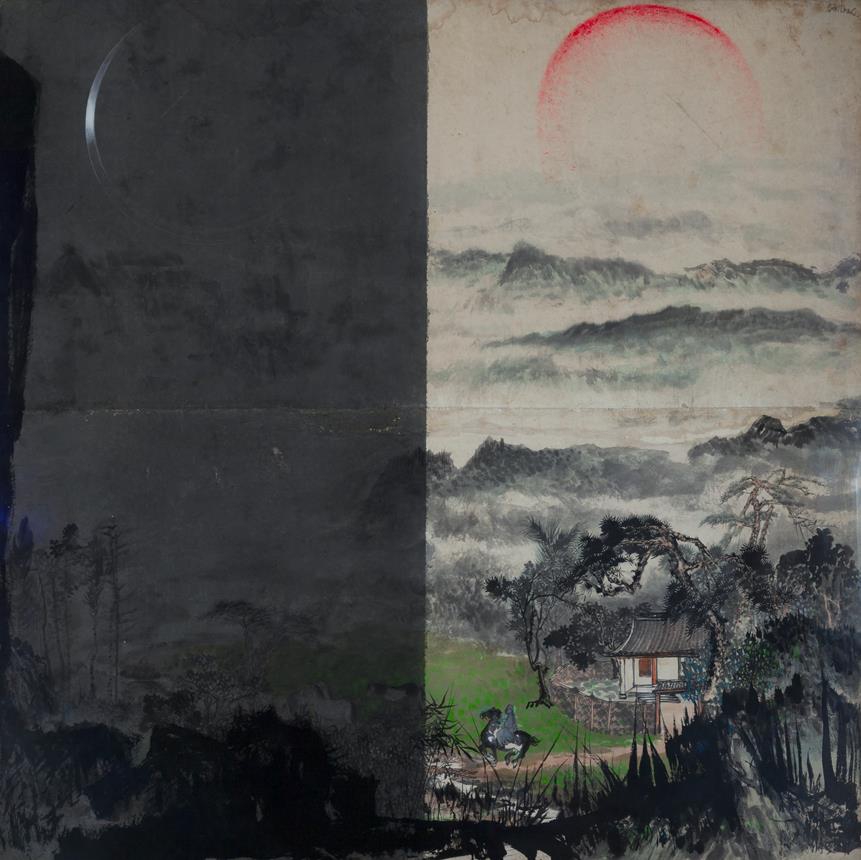 日月陰陽